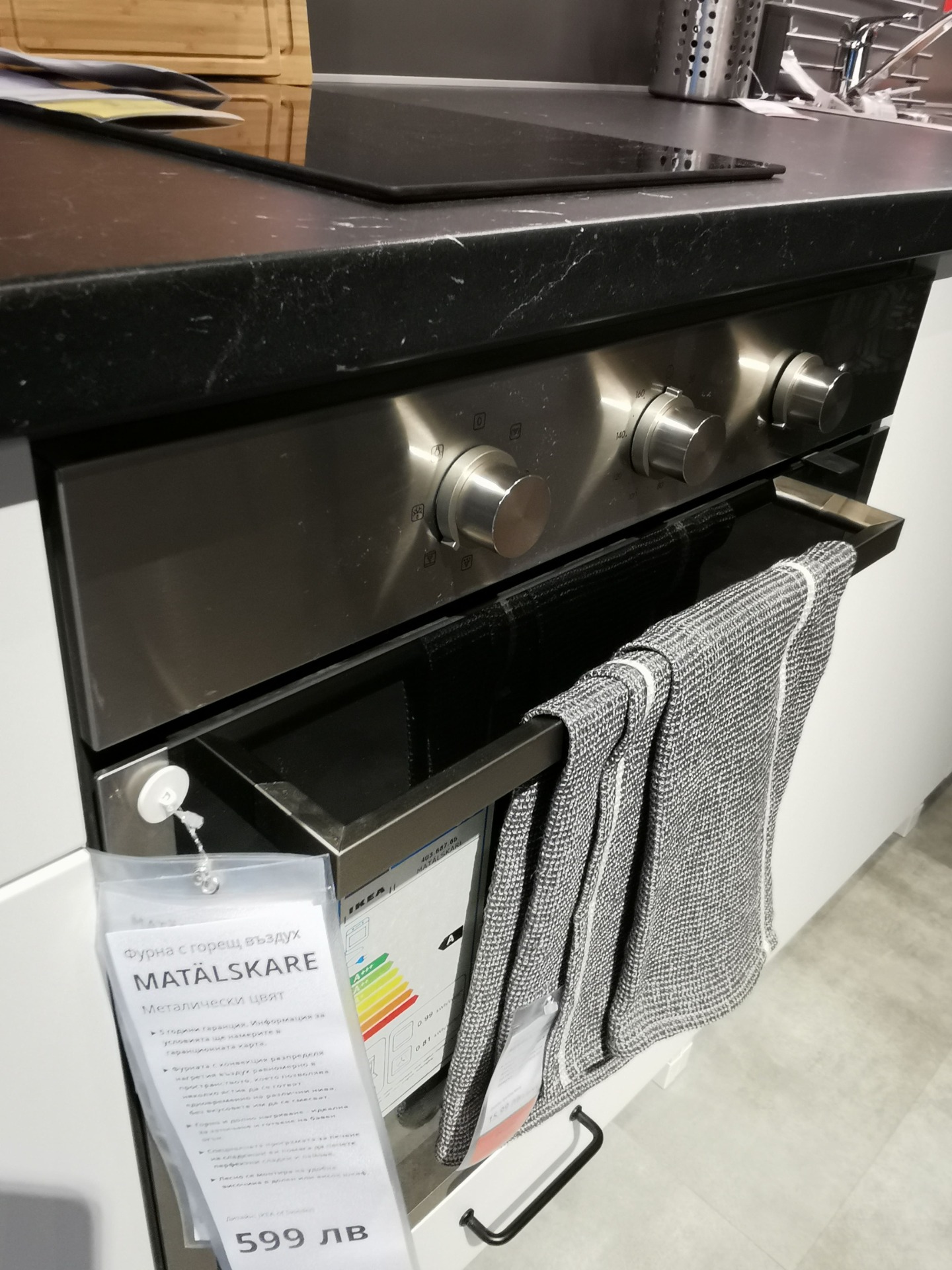 Designing a Simple and Elegant Kitchen with IKEA's Enhet in White